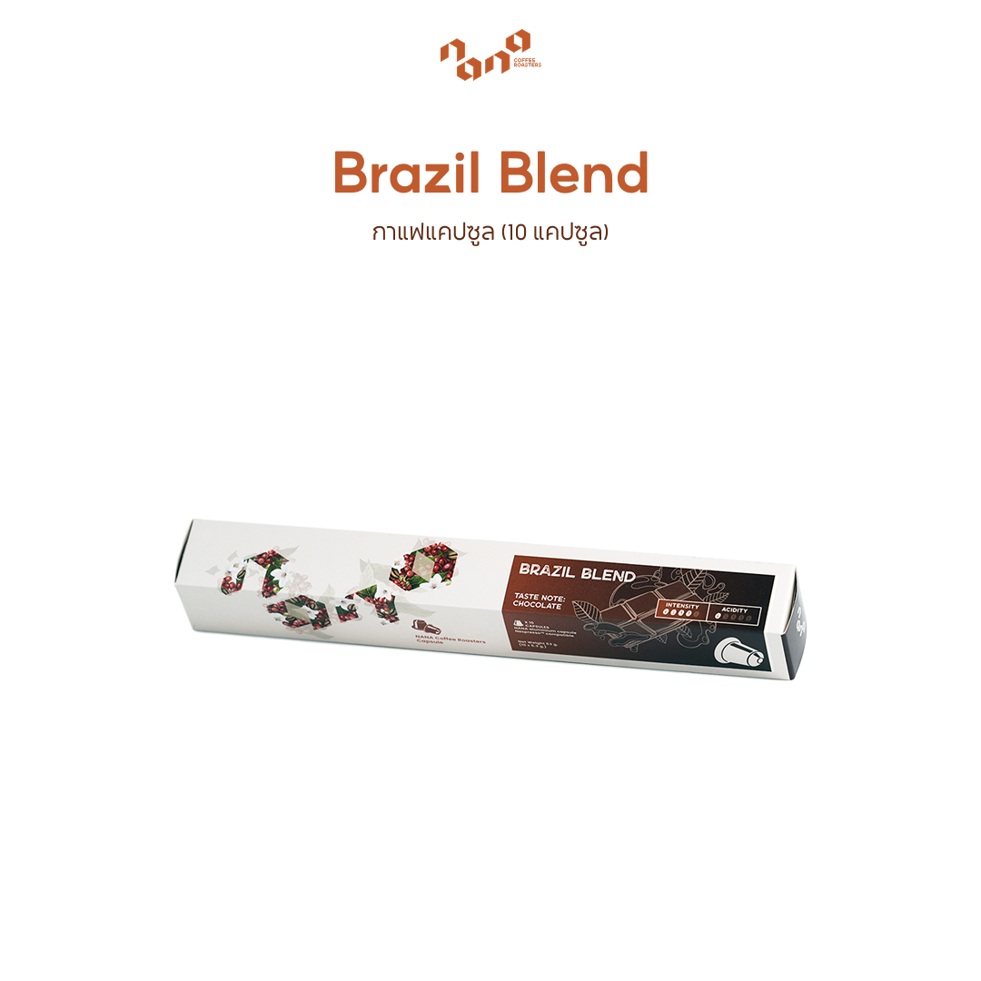Photo of 𝙉𝙚𝙬 𝘼𝙧𝙧𝙞𝙫𝙖𝙡 กาแฟแคปซูล For Nespresso Brazil Blend Coffee Capsule Nana Coffee Roasters