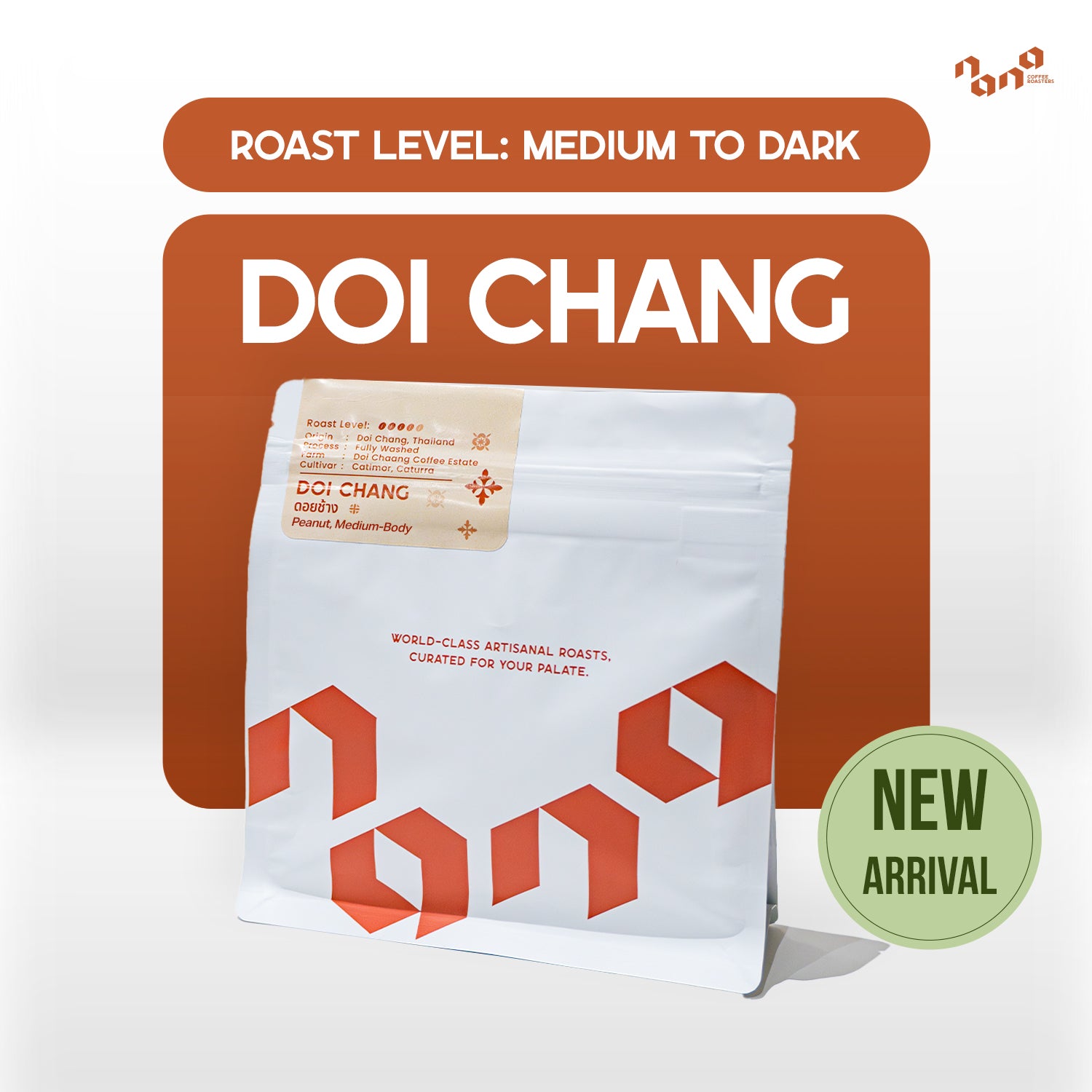 Photo of Doi Chang Coffee Beans Medium To Dark 200G 500G 1Kg