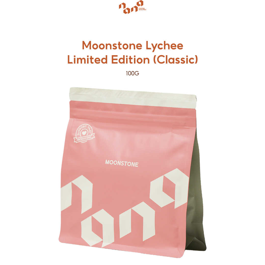 Photo of Moonstone Lychee Limited Edition 100 G