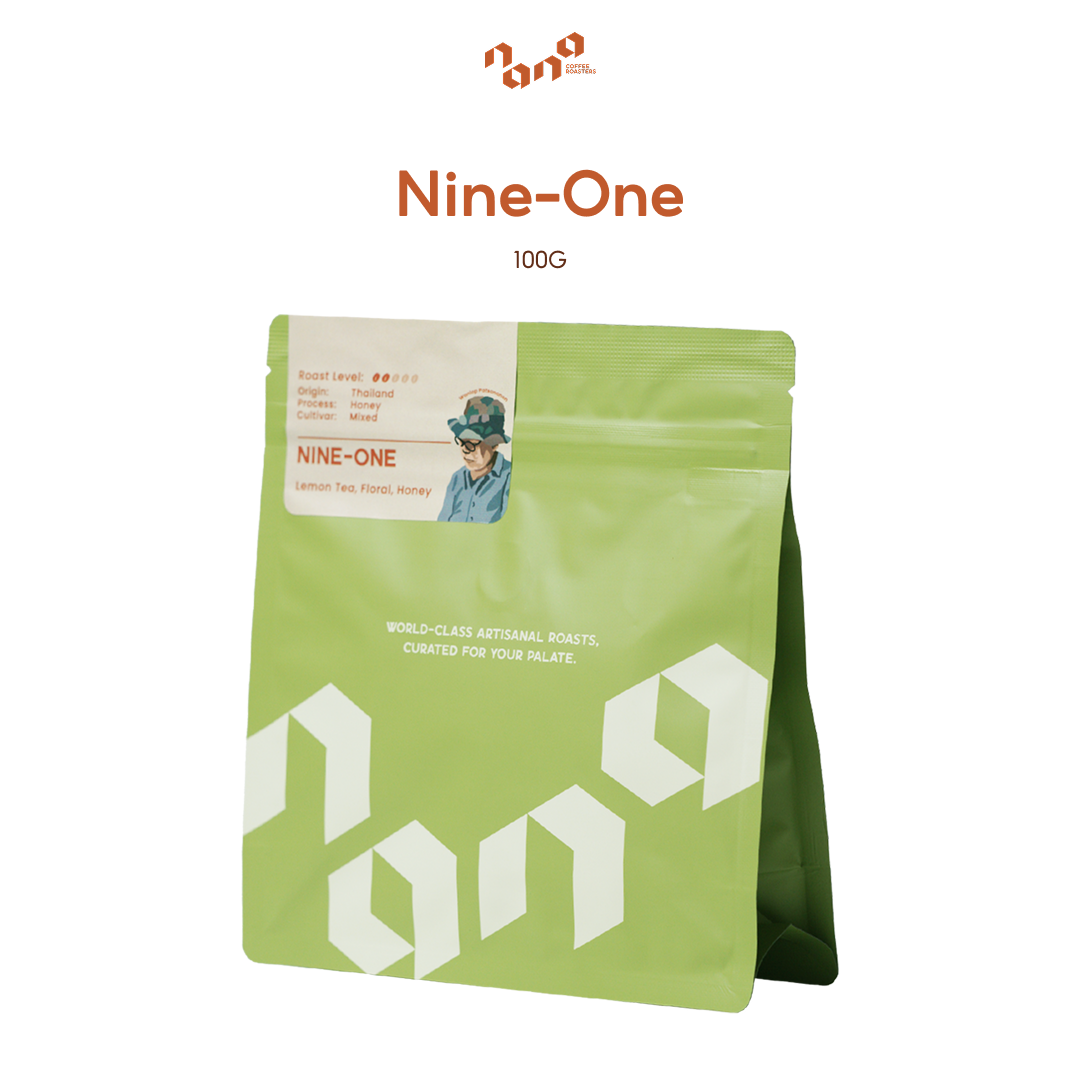 Photo of Nine One Thai Specialty Coffee