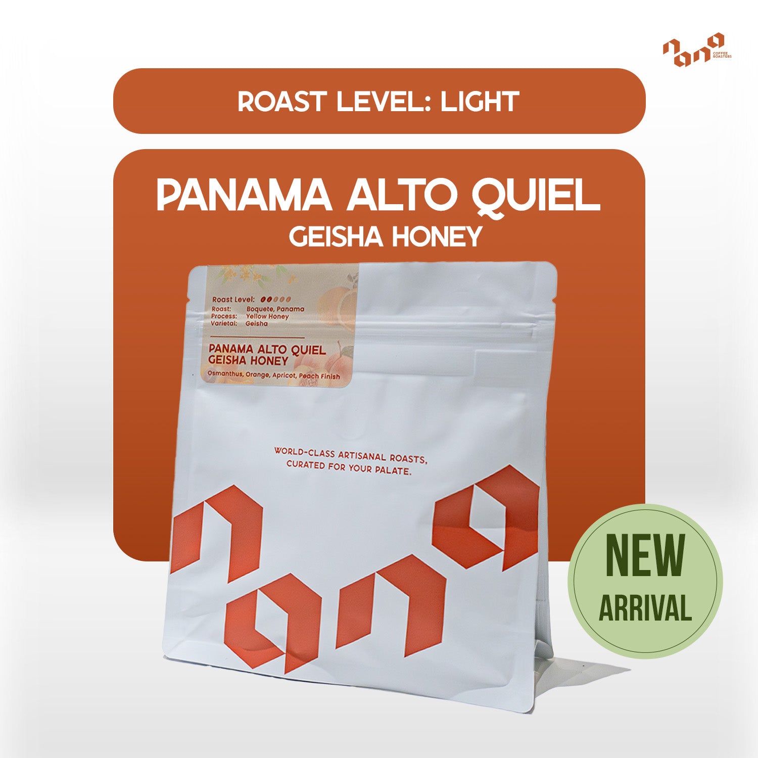 Photo of Panama Alto Quiel Geisha Honey Coffee Beans Light Roast 100G